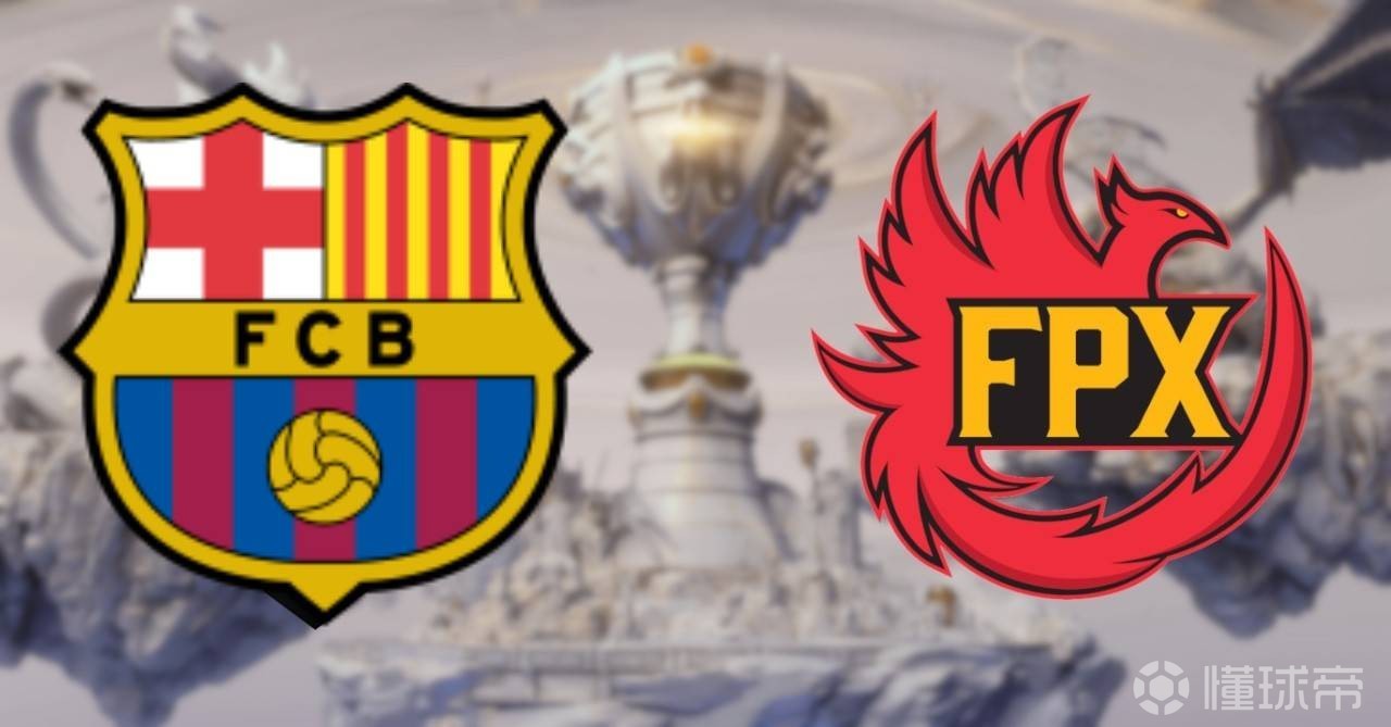 赔率变化再创历史，冠军实至名归