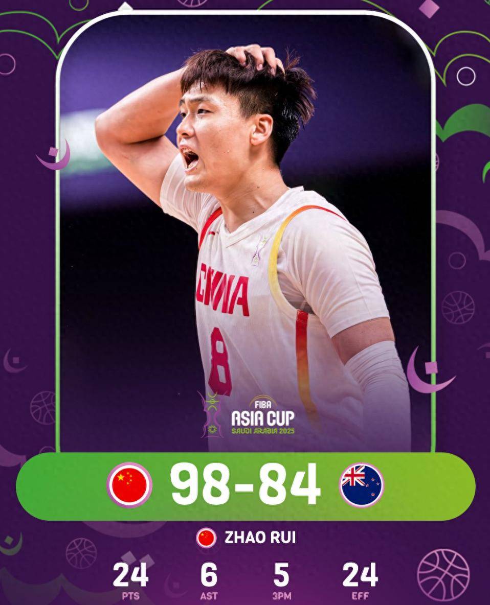 亚洲杯惊险逆转取胜，粉丝狂欢不已