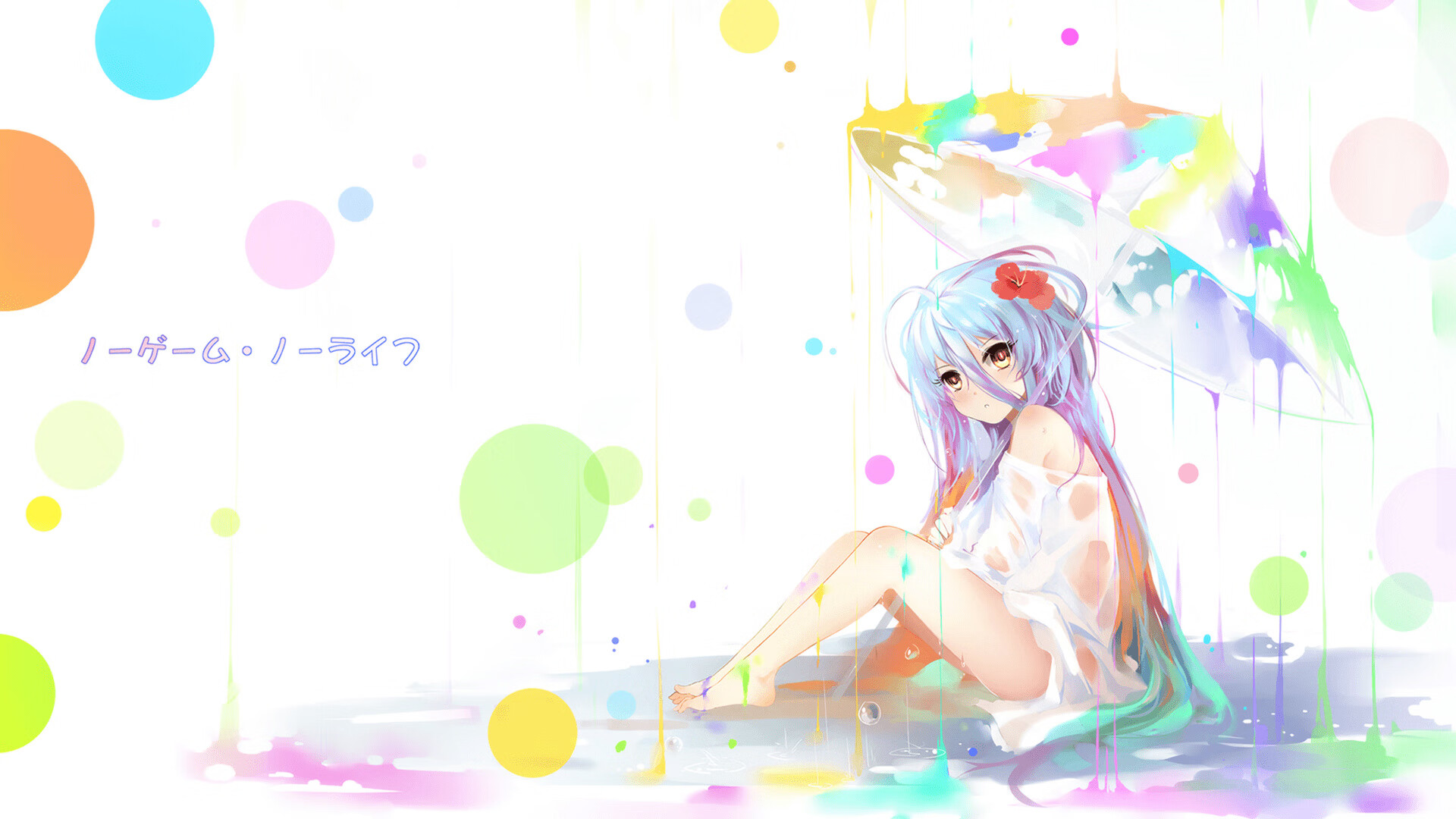 爱游戏APP-特拉布宗之墙，门迪十指关锁死枪手，土耳其之光闪耀欧陆