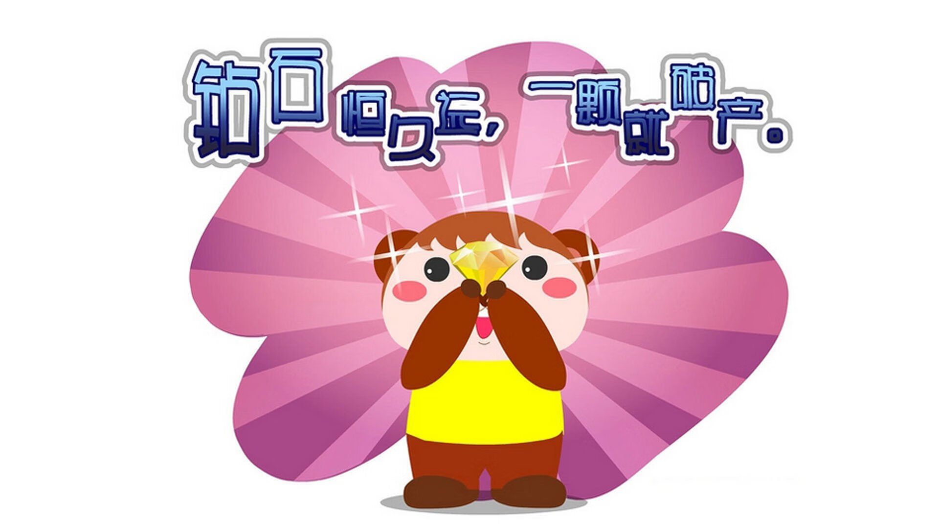 黄金导线的编织者，恩佐如何以一己之力改写国家德比基因