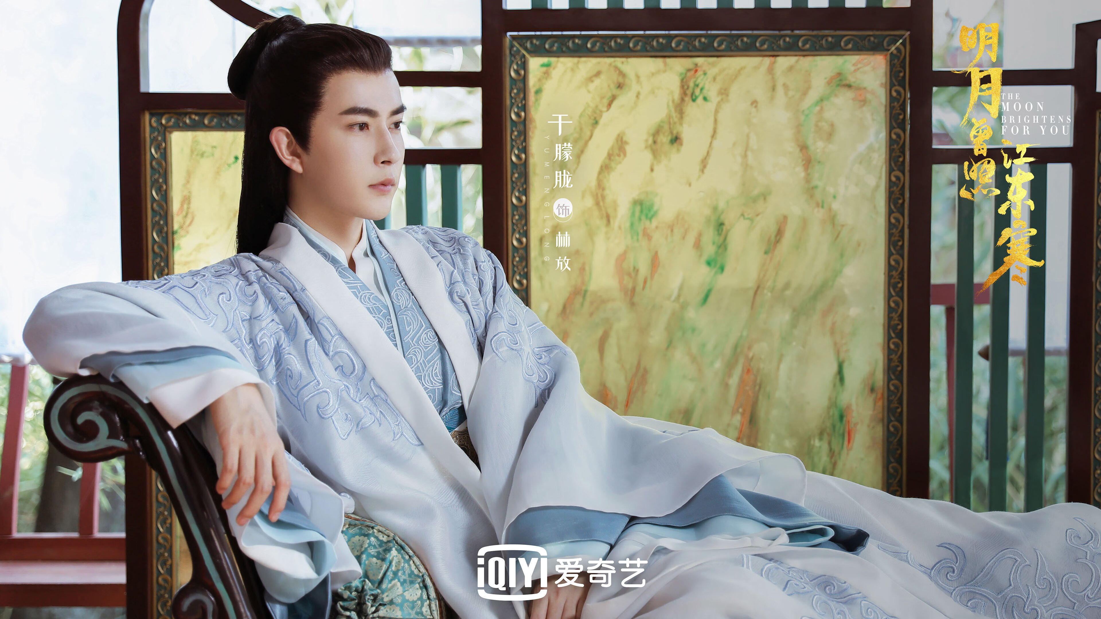 双线风暴，埃及足球冲垮爱尔兰，萨内F1街道赛接管比赛