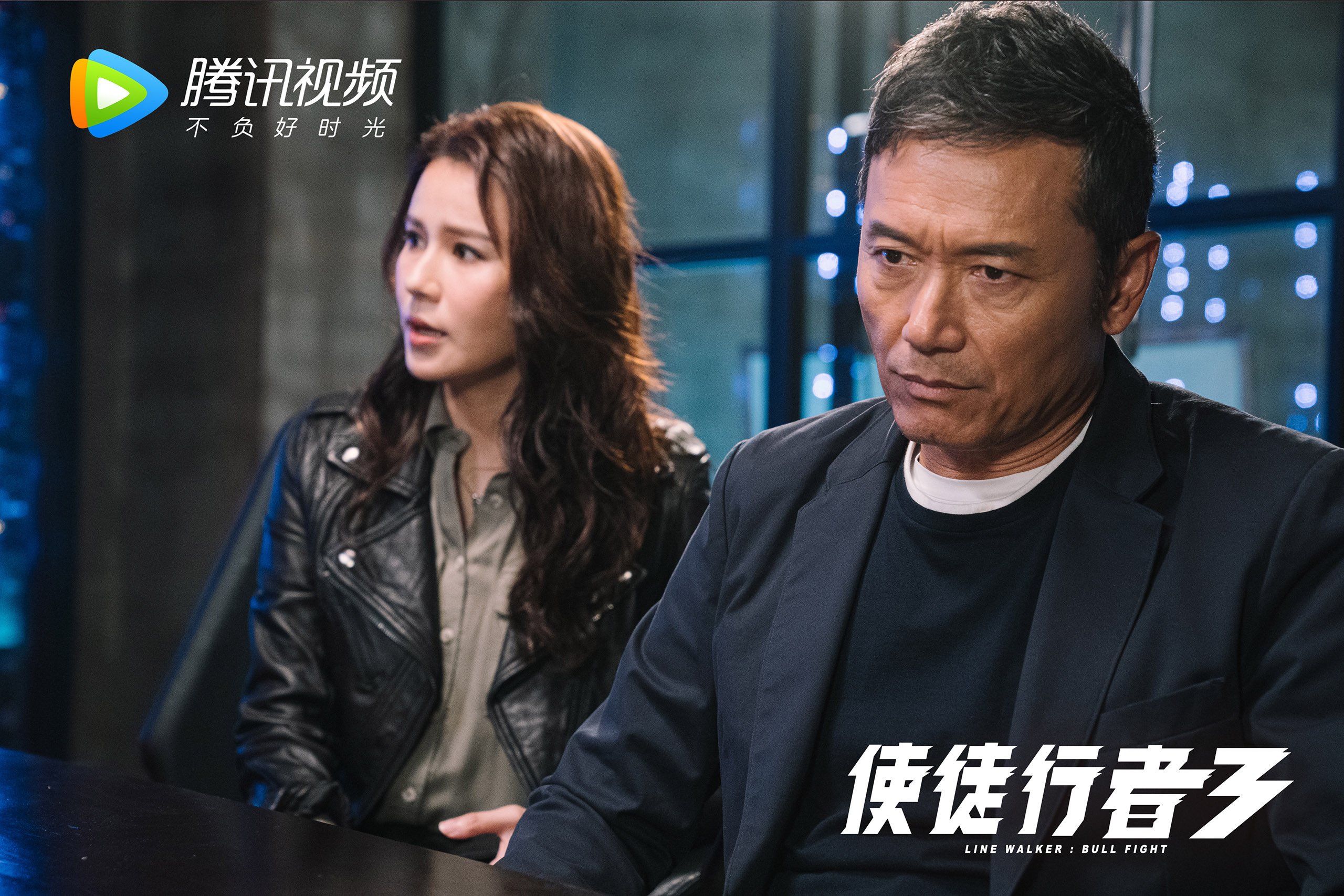 冰与火之歌,当国家德比焰火照亮北极奇迹