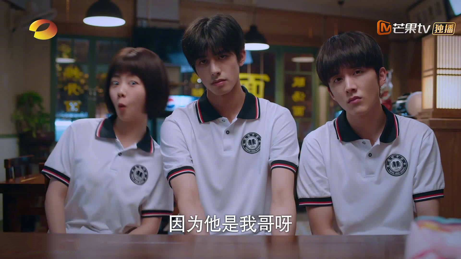 平行2018，当内马尔出现在墨西哥与瑞典的看台上