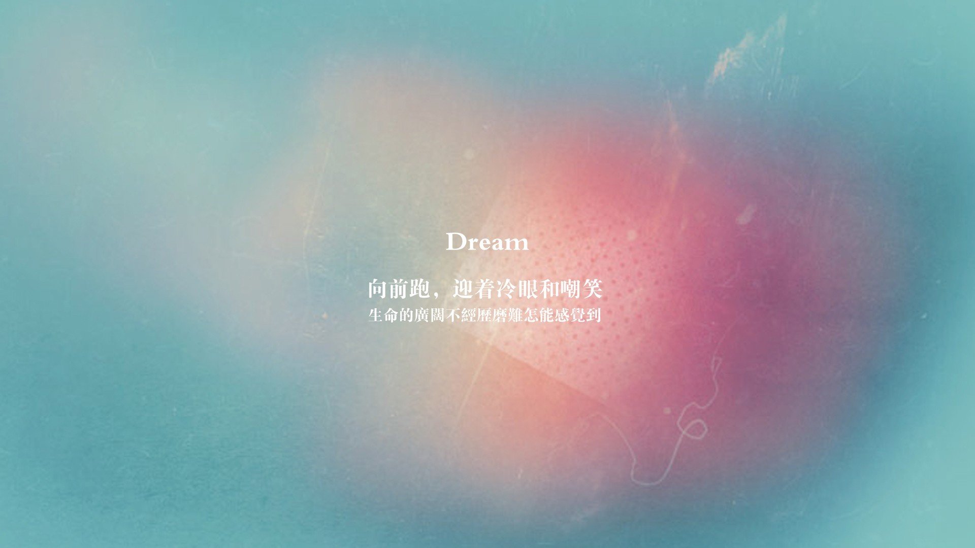 龙鳞染银黑，当多伦多的风雪刮过圣城，浓眉的指尖托起新王冠