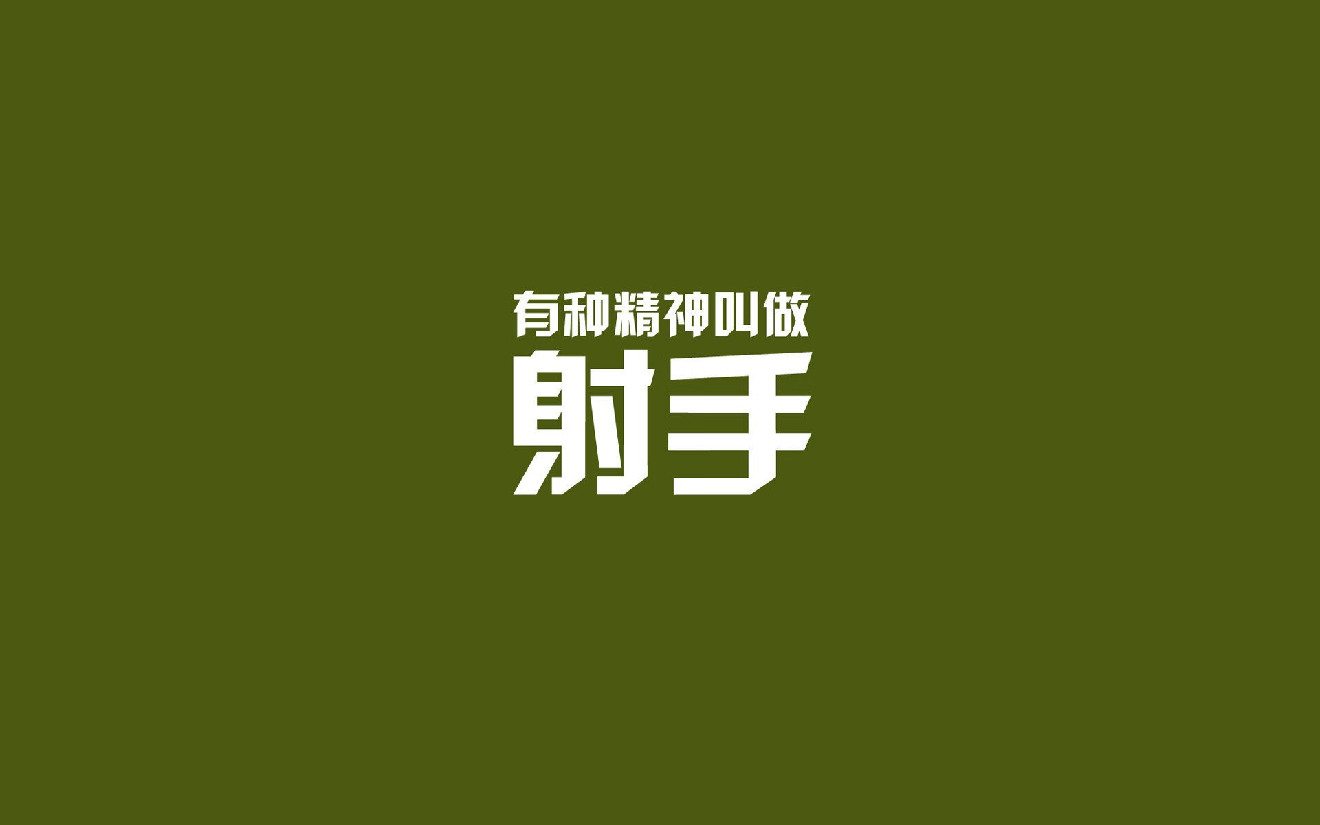 爱游戏下载-冷冽东欧风暴，斯洛伐克血洗桑巴王国，B费铁血统治2026世界杯H组