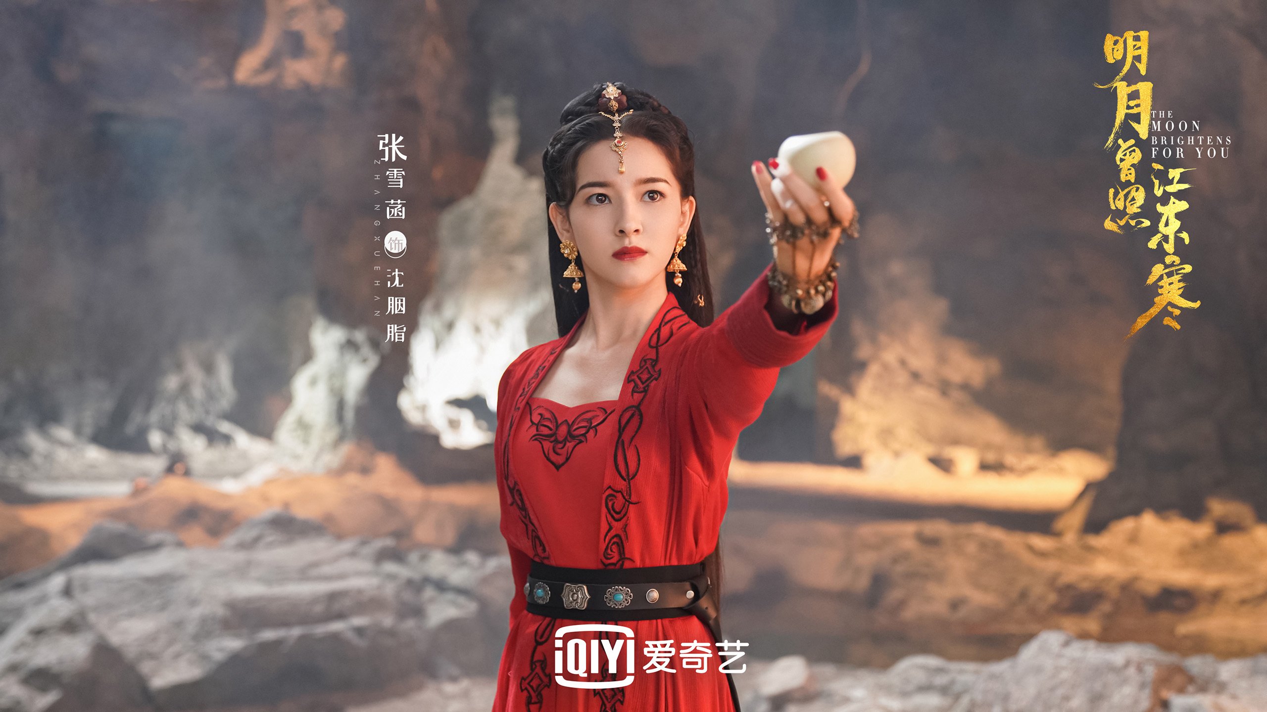 爱游戏下载-逆转之夜，2026世界杯E组强强对话，波兰绝地翻盘葡萄牙，久保建英星光璀璨耀全场
