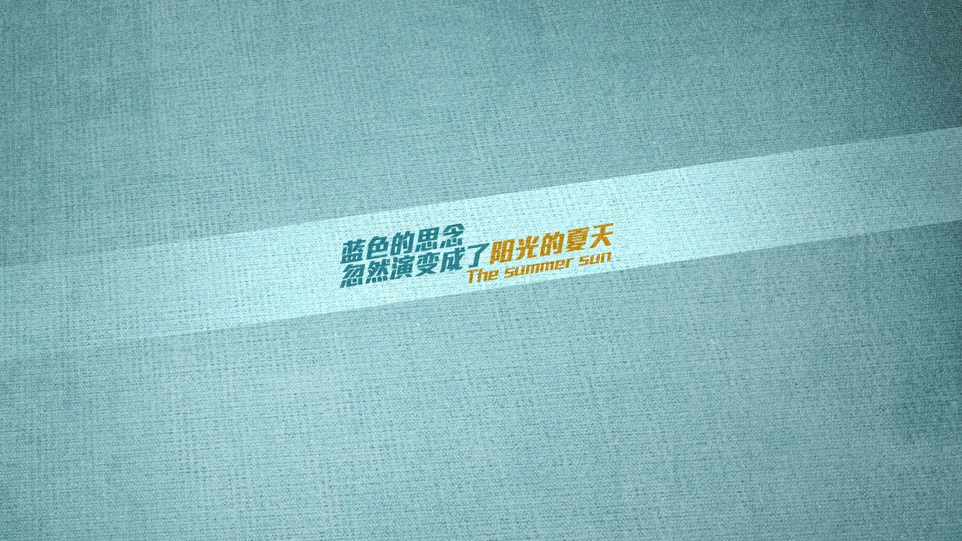 冰与火之歌,2026世界杯F组,德国逆转冰岛,迪亚斯用90分钟书写唯一传奇