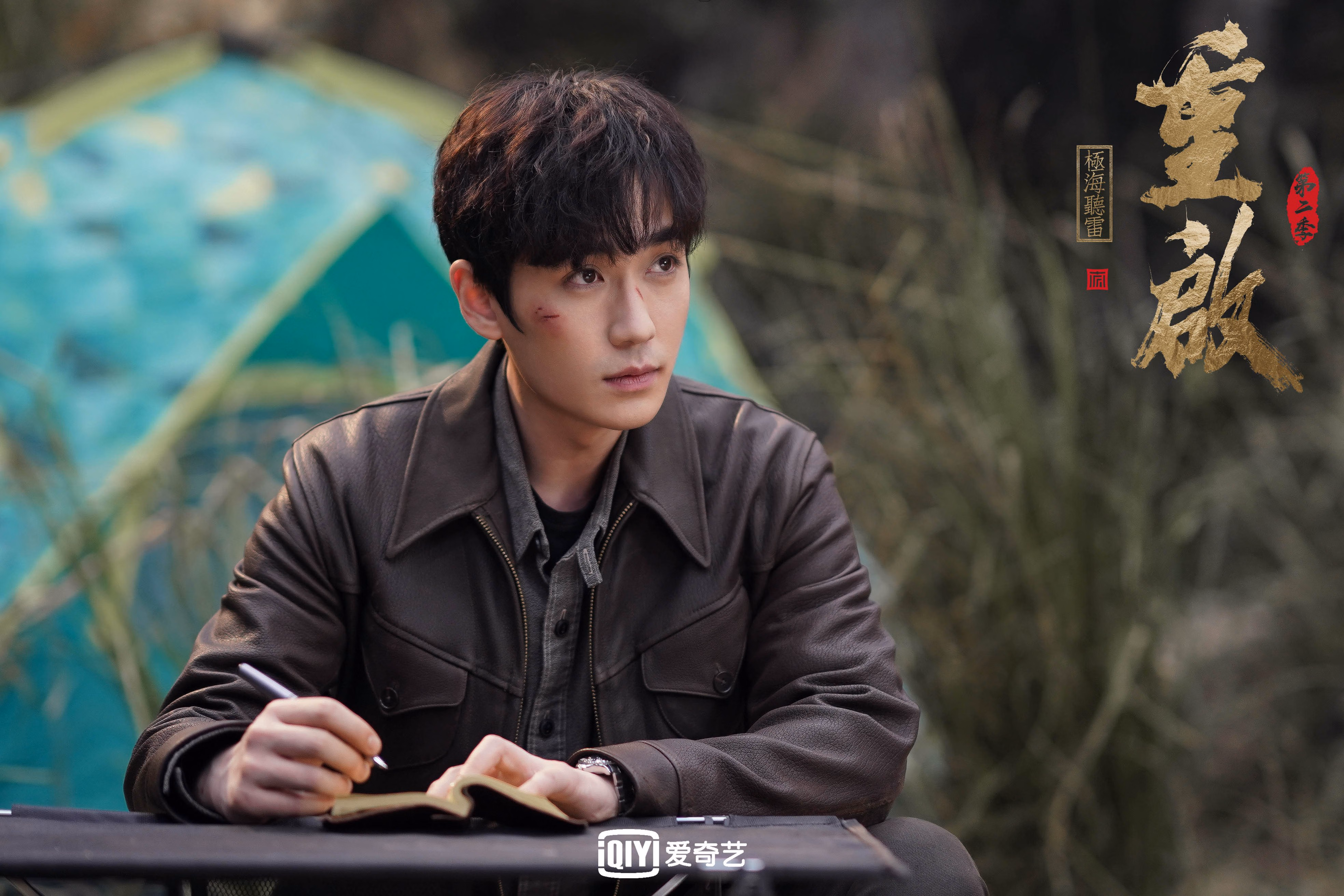 默契之魂,阿方索·戴维斯与匈牙利黑马的2026世界杯C组奇迹