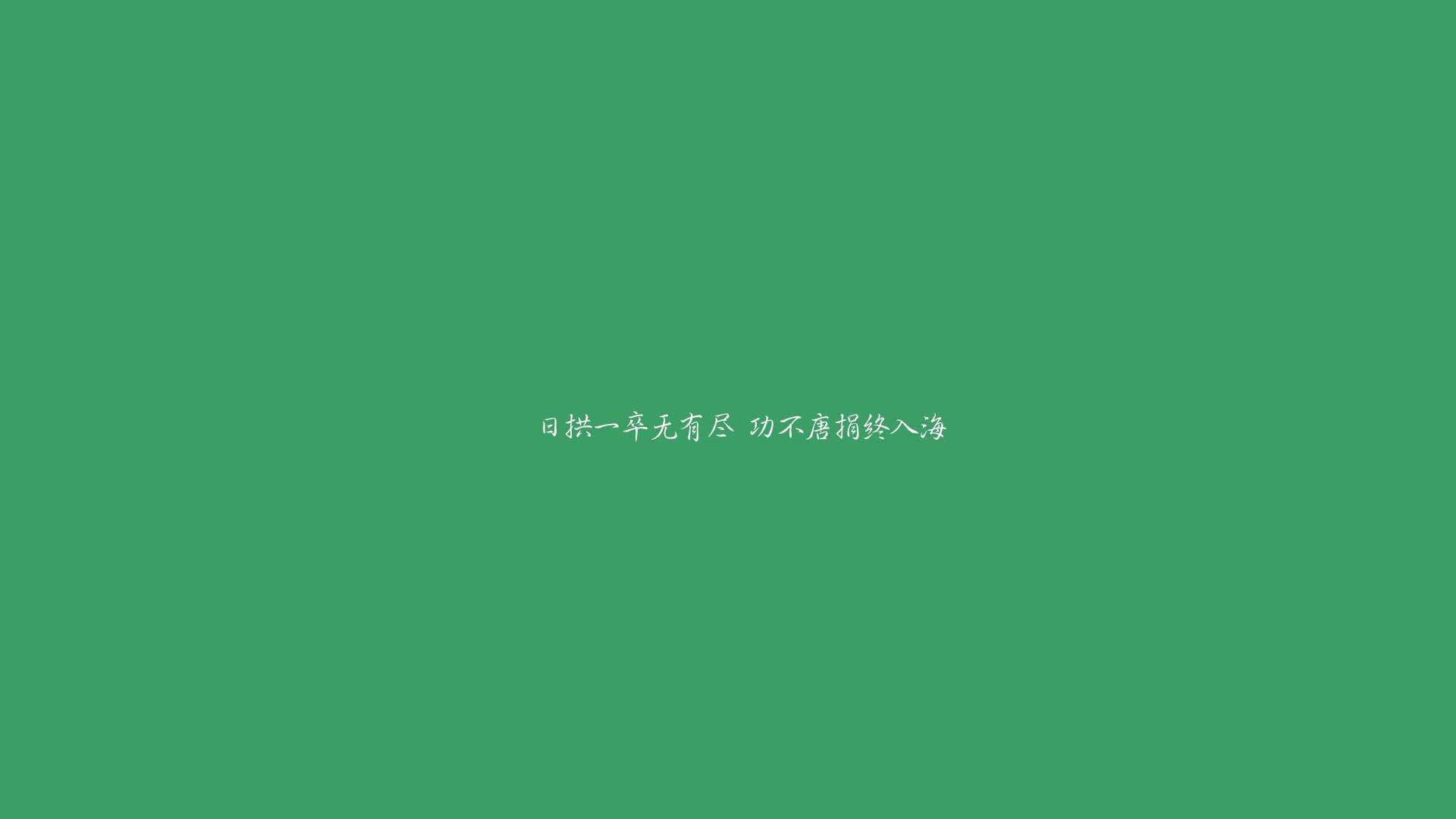 一役定乾坤,2026世界杯强强对话,加纳险胜尼日利亚,登贝莱孤胆带队破局