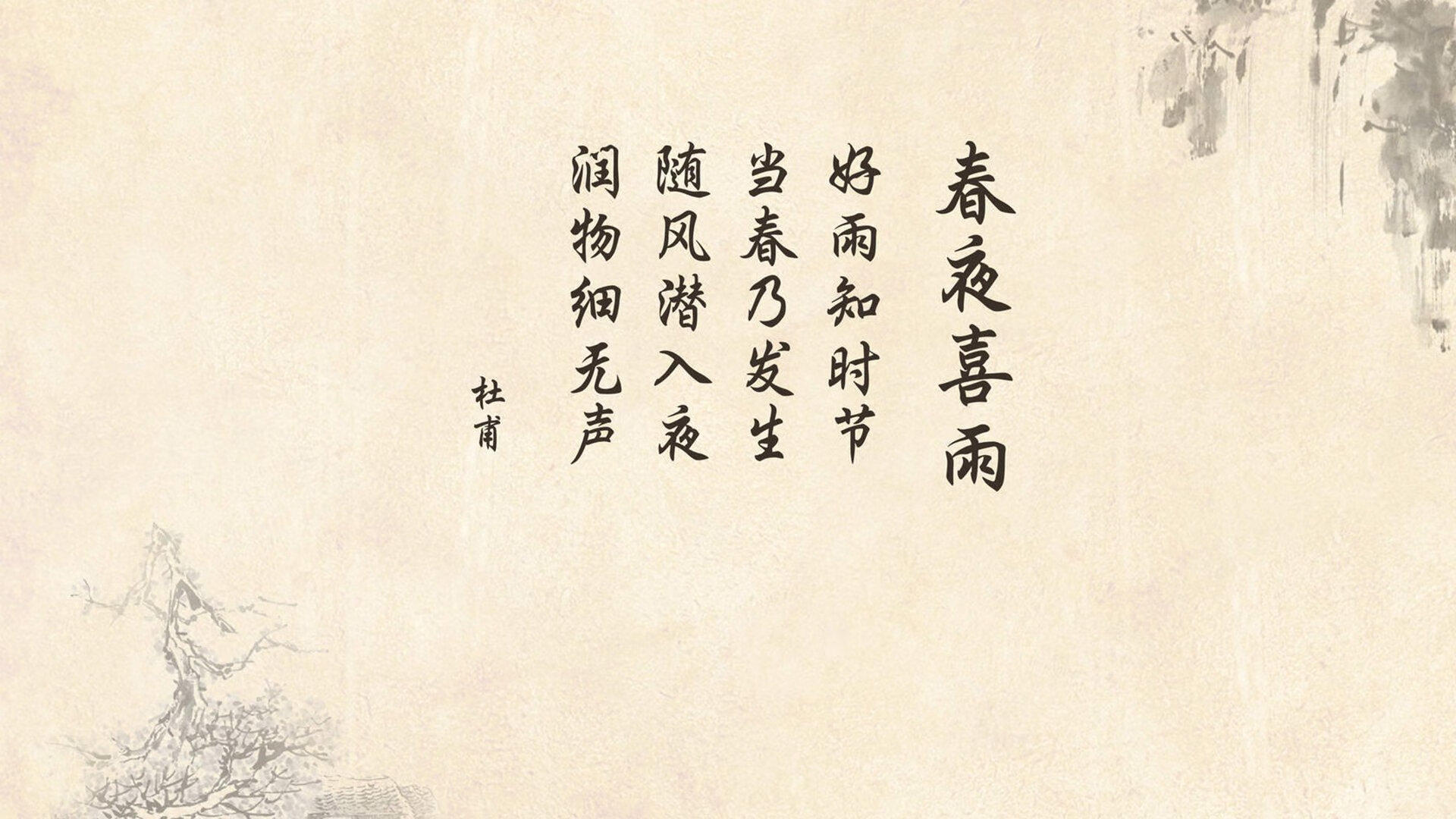 1.多哈之夜,橙衣军团的救赎,范戴克天神下凡,卡塔尔绝杀秘鲁定乾坤